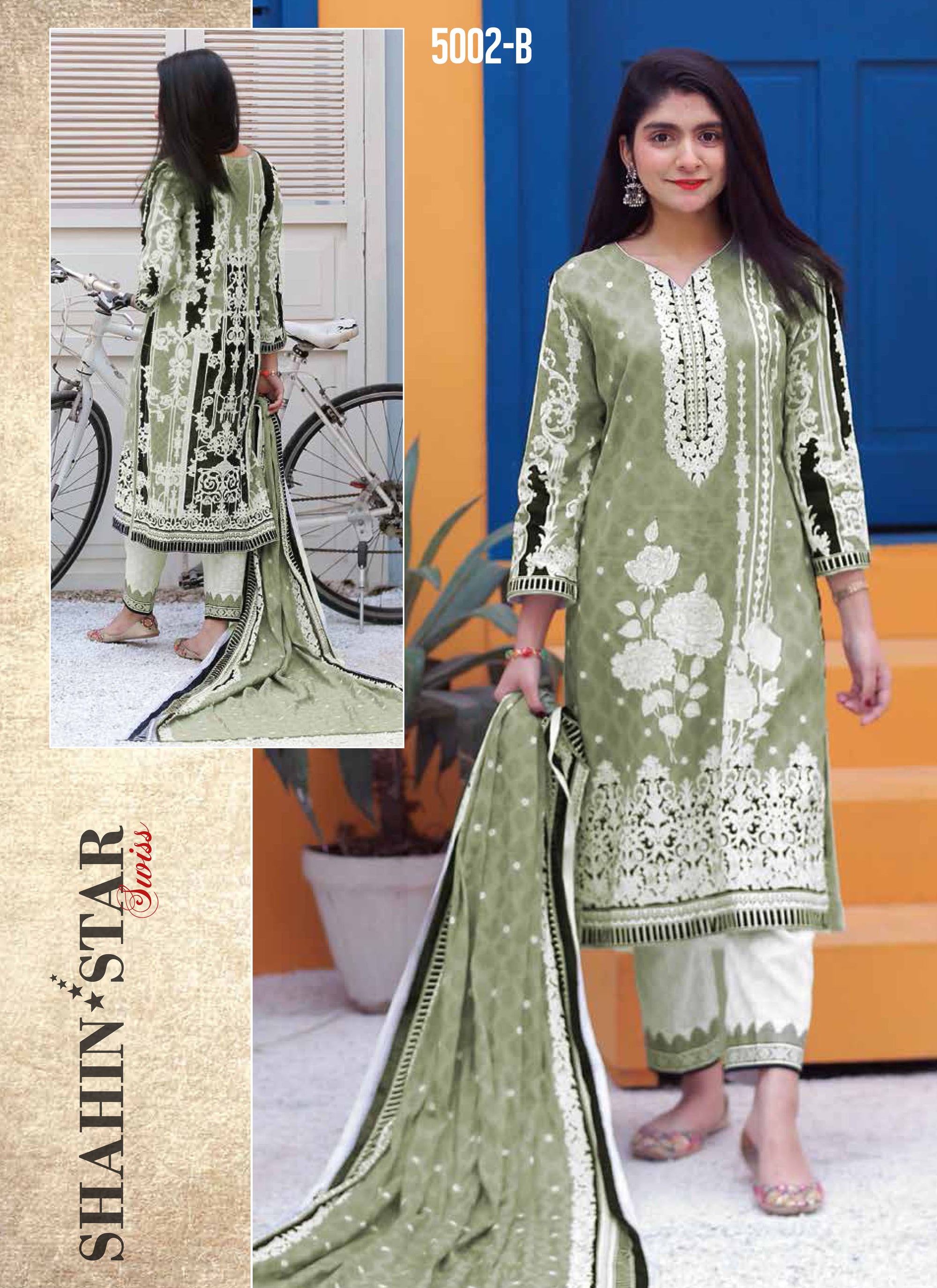 Shahin Swiss Lawn-5002-b-vol1